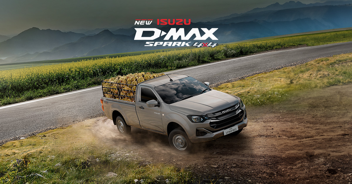 Isuzu D-Max Cab